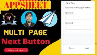 How to create multi page in appsheet/ create next button in appsheet /Next button kaise bnaye #app