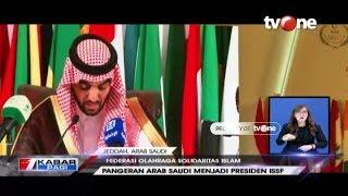 Pangeran Arab Saudi Terpilih Menjadi Presiden Baru ISSF