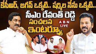 Revanth Reddy's First Interview With ABN MD Radhakrishna After Becoming CM Of Telangana