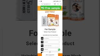 ₹0 free hair shield shampoo sample #freeproductshopping #freesample