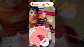 Christmas & New Year Greetings Card