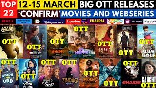 OTT Release Movies I New OTT Releases This Week @PrimeVideoIN @Netflix @NetflixIndiaOfficial