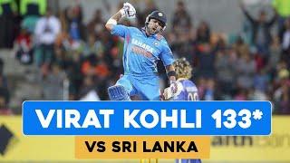 Virat Kohli 133*(86) Vs Sri Lanka Extended Innings 2012 CB SERIES Hobart