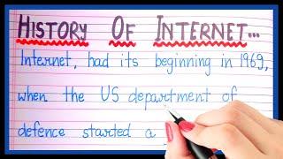 What is history of Internet | short note on history of Internet | What is internet