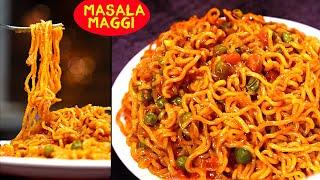 Maggi banane ki recipe | हर बार इस ही तरीके से बनाओगे जब एक बार ऐसे Maggi खाओगे  - Best Masala Maggi