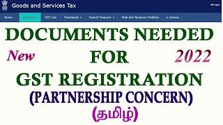 Documents required for Partnership firm GST Registration#PartnershipConcern#GST#NewRegistration