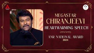 Megastar Chiranjeevi Heartwarming speech @ ANR National Awards 2024 | #ANRLivesOn