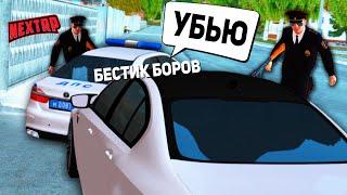 ВРЕЗАЮСЬ ВО ВСЕХ , КОГО ВИЖУ НА НЕКСТ РП #2 - MTA NEXT RP