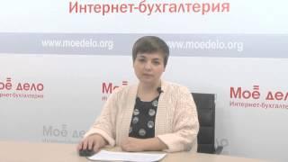 Налоги при аренде имущества у физлица