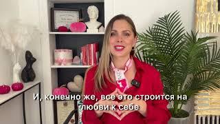 5 действий для пробуждения женской сексуальности и женской силы