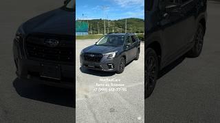 Subaru Forester XT-Edition 2023 под заказ из Японии #notbadcars