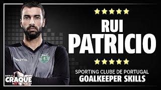 RUI PATRÍCIO ● Sporting CP ● Goalkeeper Skills