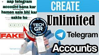 create fake telegram account 2024 | telegram fake account kaise banaye