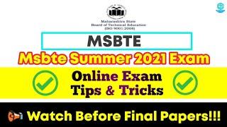 MSBTE Summer 2021 Exam Online Tips & Tricks | 100% Passing | Msbte Latest Updates