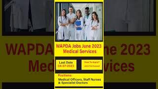 wapda medical jobs #jobsinpakistan2023 #islamabadjobs #religion #ytshorts #pakistanmilitary #job