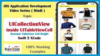 CollectionView in TableView Swift 5 XCode | Hindi | Add Collection View inside Table View Easily iOS