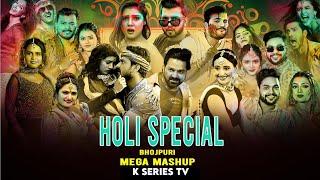 HOLI SPECIAL | BHOJPURI MEGA MASHUP | HOLI SONGS 2024 | PAWAN X KHESARI X ANKUSH X NEELKAMAL