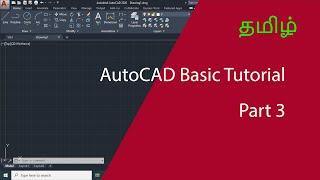 AutoCAD 2023 Basic Tutorial for Beginners Part-3 in Tamil