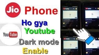 JIO PHONE ME YOUTUBE ME DARK MODE ENABLE KARE |