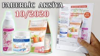 Faberlic 10/2020 kataloqunun aksiyası - YUYUCU vasitələr