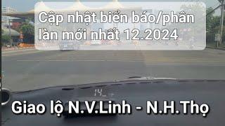 Cập nhật cụm giao lộ bất ổn Nguyễn Văn Linh - Nguyễn Hữu Thọ và lân cận.