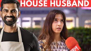 Would You Like to Marry a Loving Unemployed House Husband? | Street Interview | Jeheranium | JM