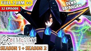 SELURUH CERITA ANIME KAGE NO JITSURYOKUSHA SEASON 1 + SEASON 2.