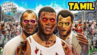 Gta5 - Zombie Attack in Los Santos