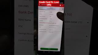 Kotak Credit Card Personal Loan Offer | How To Apply Personal Loan On Credit Card | #technofahad