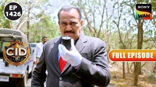 क्या CID पकड़ पाएगी ATM चोरी करने वाले Culprit को? | CID | सी.आई.डी. | 30 July 2024