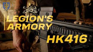 Legion's Armory: HK 416