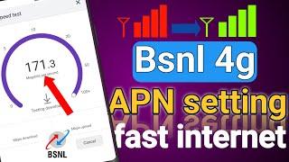 Bsnl 4g apn settings | Bsnl apn settings for fast internet | bsnl apn settings 2024#bsnlapnsetting