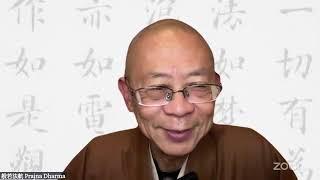 Stories of Great Zen Masters 01 -Jianhu Shifu