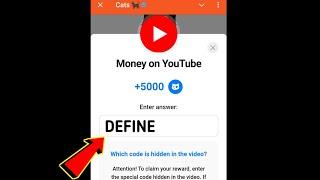 Money on YouTube Cats Code | Money on YouTube cats video code today