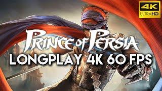 Prince Of Persia 2008 + Epilogue PC 4K 60 FPS Longplay Full Game Walkthrough | Desi Longplays #4
