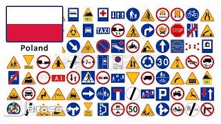 Traffic-Road Signs in Poland (Warsaw, Kraków, Łódź, Wrocław, Poznań) | English Vocabulary