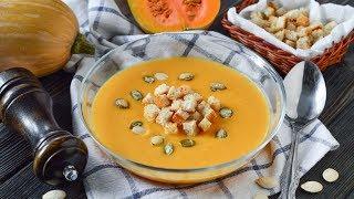 Тыквенный суп пюре  Pumpkin cream soup