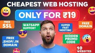 Buy Cheapest Hosting with .shop Domain   | Cheap Hosting  | Free Domain | Smm Hosting | Admirehost