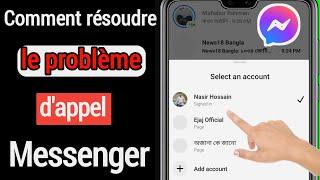 Comment résoudre le problème d'appel Messenger [2022] || Résoudre le problème d'appel de Messenger