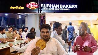 why people eat dum ka roat only in Muharram ? Subhan bakery