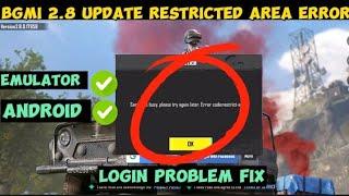 2.8 Update BGMI Error Code restrict area problem solved | server is busy error code restrict fix