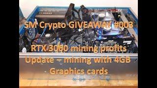 SM Crypto Giveaway 003 | RTX 3060 | ETH mining with 4GB graphics card