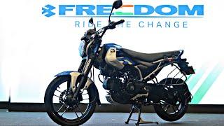 World First CNG Motorcycle by BAJAJ “FREEDOM 125” CNG Bike Walk around