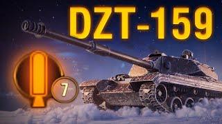 DZT 159 | ОТПРАЗДНОВАЛ СВОЕ 27е ДР, ИДУ В ТАНКИ | ТРИ ОТМЕТКИ (92.5%)