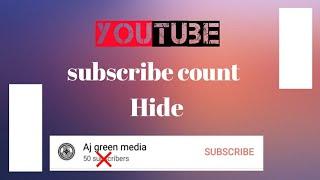 youtube subscribe count  hide in tamil