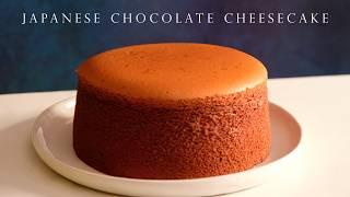 The Best Japanese Chocolate Soufflé Cheesecake ┃Uncle tetsu