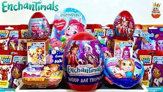 Enchantimals MIX! Сюрпризы, Игрушки, Мультик Энчантималс, Kinder Surprise unboxing