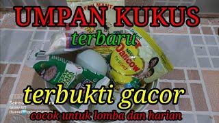 UMPAN PUTIH KUKUS IKAN MAS TERBARU | COCOK UNTUK LOMBA DAN HARIAN | LANGSUNG TES GACOR..