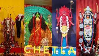 CHETLA KALI PUJA 2024|CHETLA|KALIGHAT|LAKE KALIBARI|BEST KALI PUJA OF KOLKATA PUJA 2024