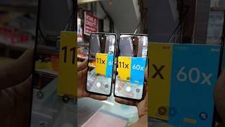 Realme 11x vs Realme Narzo 60x Camera Test  #camera #tranding #5g #unboxing #ytshorts #device